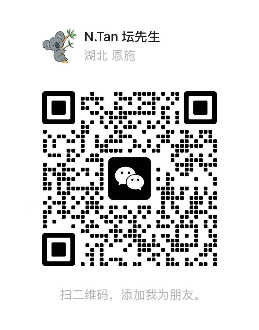 微信二维码